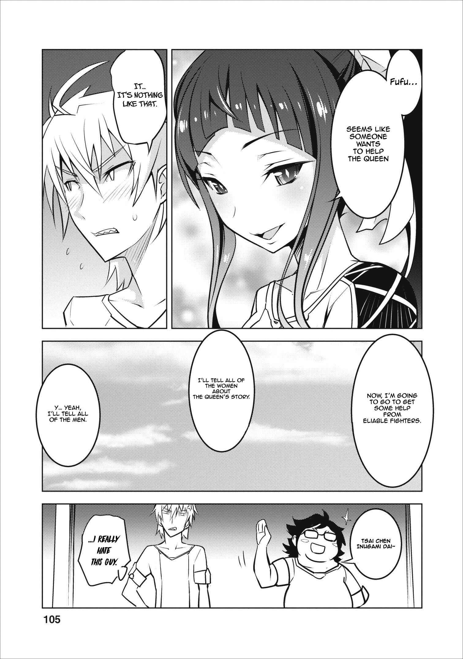 Class Teni De Ore Dake Haburaretara, Doukyuu Harem Tsukuru Koto Ni Shita Chapter 4 20